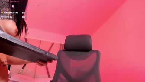 Cleo Adams online show from 02/28/25, 11:14