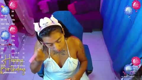 Snapshot of coco_macr chatting on 07/22/26, 05:32 coco_macr online show from 07/22/26, 05:32