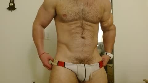 Snapshot of colbymoney chatting on 12/17/24, 04:23 Colby big dick money online show from 12/17/24, 04:23