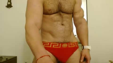 Snapshot of colbymoney chatting on 12/29/24, 03:22 Colby big dick money online show from 12/29/24, 03:22