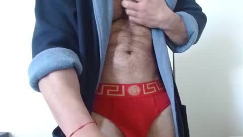 Snapshot of colbymoney chatting on 01/01/25, 04:50 Colby big dick money online show from 01/01/25, 04:50