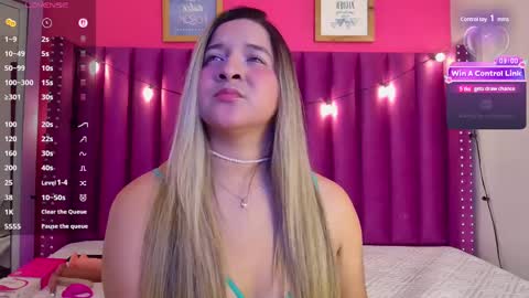  MEGAN  online show from 03/12/25, 08:20