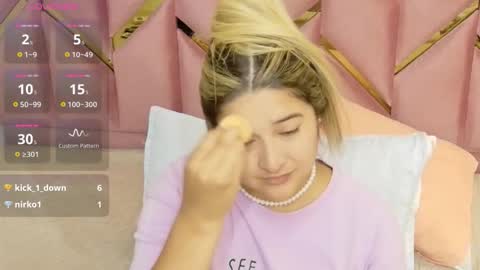  MEGAN  online show from 11/23/25, 08:08