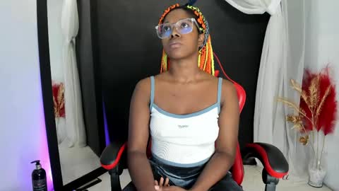 Nilo Solem online show from 04/19/26, 04:34