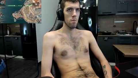 Snapshot of cookies_boys chatting on 09/12/25, 07:03 cookies_boys online show from 09/12/25, 07:03