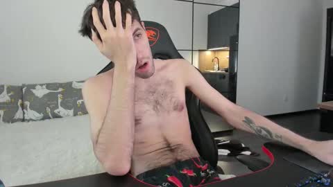 cookies_boys online show from 01/16/26, 01:37