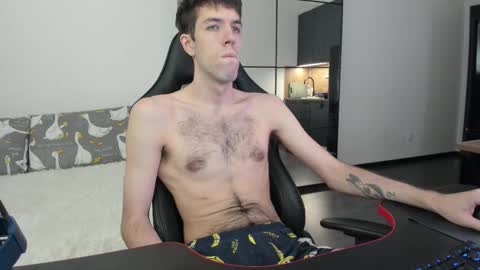 cookies_boys online show from 01/18/26, 10:57