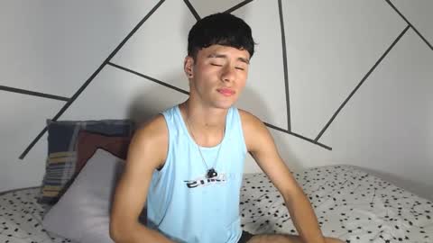 shiro online show from 01/15/26, 07:17