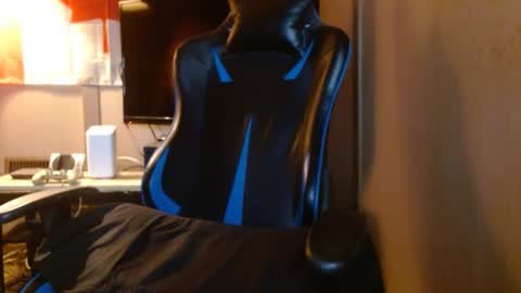 cosmicjones88 online show from 12/29/24, 04:27