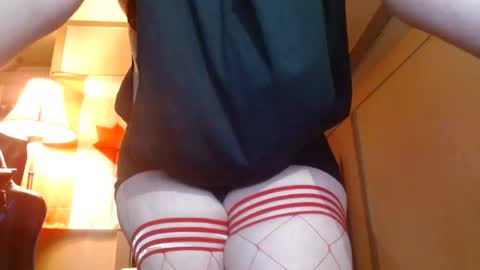 cosmicjones88 online show from 01/15/25, 12:51