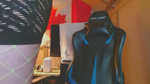 cosmicjones88 online show from 01/28/25, 04:19