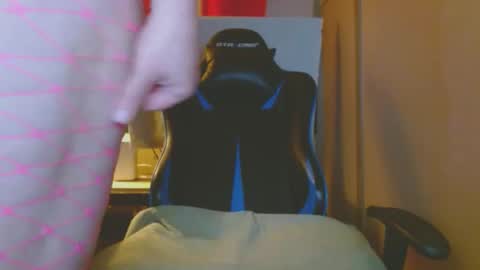 cosmicjones88 online show from 03/02/25, 10:56