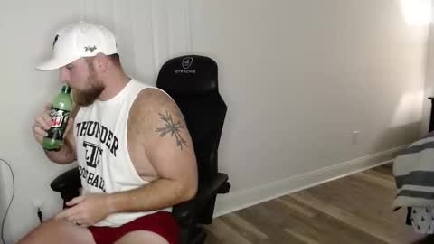 Snapshot of countrystrong53 chatting on 11/12/25, 02:17 countrystrong35 online show from 11/12/25, 02:17