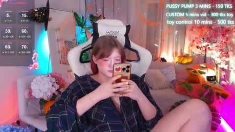 Sonya online show from 11/01/25, 12:18