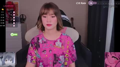 Snapshot of creammeow chatting on 03/11/25, 04:54 Alina online show from 03/11/25, 04:54