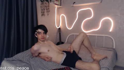 Snapshot of cris_peace chatting on 02/12/25, 06:09 JOIN IN A FAN CLUB AND YOU WILL HAVE 90 OF MY PHOTOVIDEO    FREE FANSLY -  online show from 02/12/25, 06:09