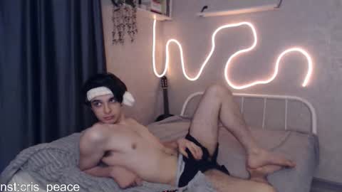 Snapshot of cris_peace chatting on 02/12/25, 11:51 JOIN IN A FAN CLUB AND YOU WILL HAVE 90 OF MY PHOTOVIDEO    FREE FANSLY -  online show from 02/12/25, 11:51