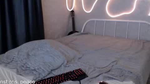 Snapshot of cris_peace chatting on 02/13/25, 02:56 JOIN IN A FAN CLUB AND YOU WILL HAVE 90 OF MY PHOTOVIDEO    FREE FANSLY -  online show from 02/13/25, 02:56