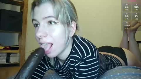 Cruella online show from 02/17/26, 05:41