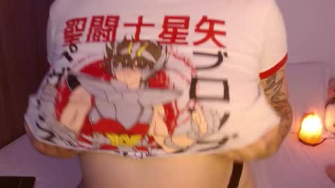 Olivia  online show from 11/08/25, 12:22