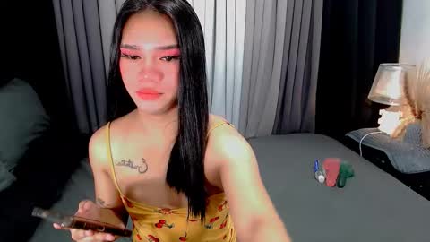 bea takashi  online show from 01/12/26, 08:41