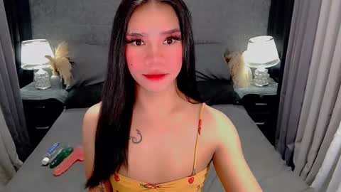 bea takashi  online show from 02/21/26, 09:32