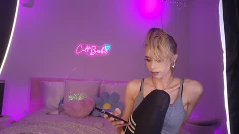 Cult Barbie online show from 03/30/26, 04:46
