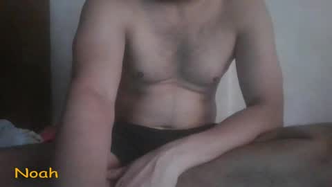 Noha online show from 04/19/26, 08:35