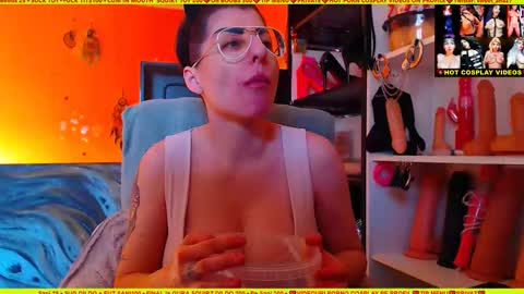 cuminmenowbby online show from 12/15/24, 11:45