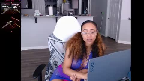 Nia Reese online show from 06/23/26, 07:01
