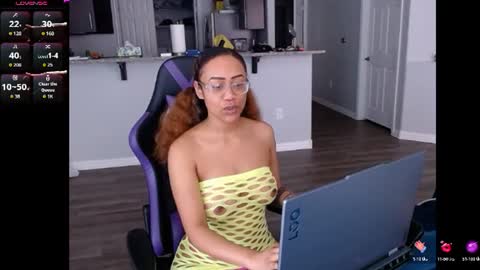 Nia Reese online show from 07/02/26, 07:31