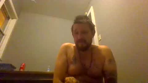 Snapshot of cuntreeboy68 chatting on 12/08/24, 06:01 Bash online show from 12/08/24, 06:01