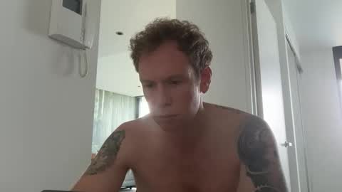 curiousmike6 online show from 04/22/26, 03:53