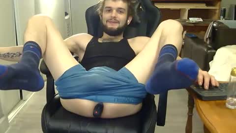 curiouss25 online show from 03/31/26, 02:57