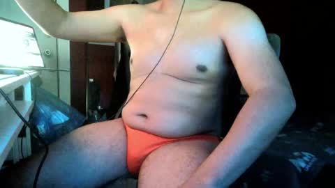 Snapshot of curly_rico chatting on 05/06/26, 08:41 Curly Rico online show from 05/06/26, 08:41