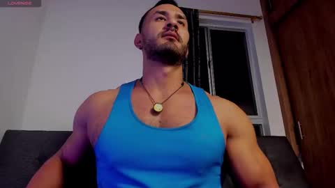 Curt online show from 02/10/26, 01:32