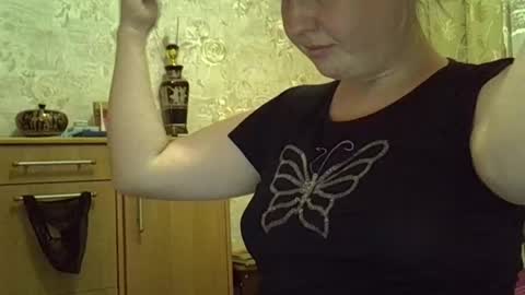 Curvy online show from 05/30/26, 06:38