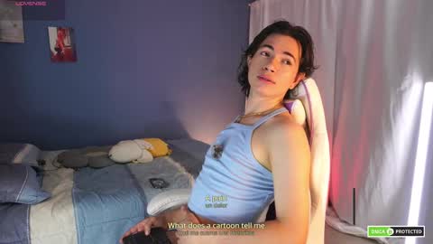 Snapshot of cute_erelis chatting on 03/08/25, 04:01 You Erelis online show from 03/08/25, 04:01