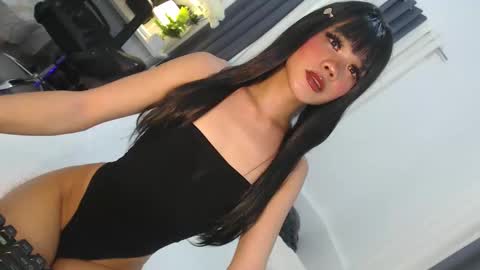 Jane online show from 01/12/26, 07:02