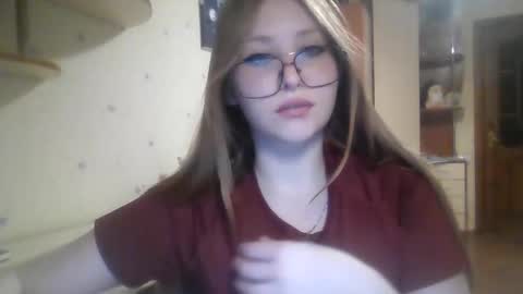 Snapshot of cute_minx chatting on 05/30/26, 07:44 Veronica online show from 05/30/26, 07:44