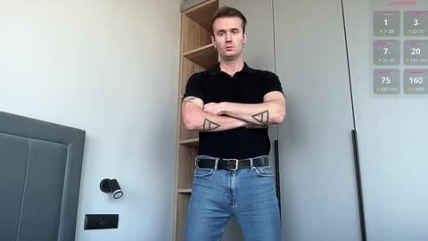 cute_skywalker online show from 10/08/25, 08:23