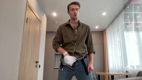 cute_skywalker online show from 10/10/25, 11:09