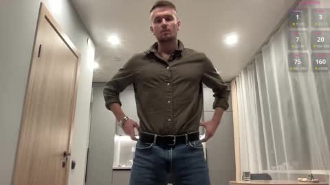 cute_skywalker online show from 10/16/25, 04:02