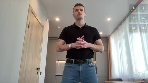 cute_skywalker online show from 10/19/25, 06:25