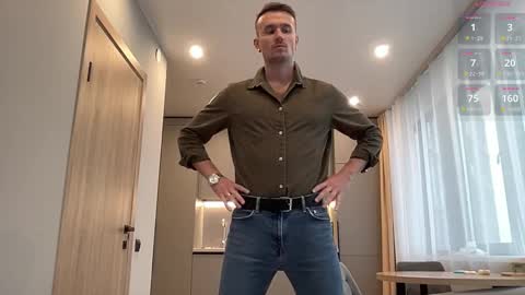 cute_skywalker online show from 10/22/25, 06:13