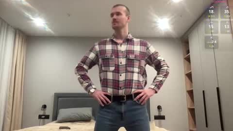 cute_skywalker online show from 01/10/26, 03:25