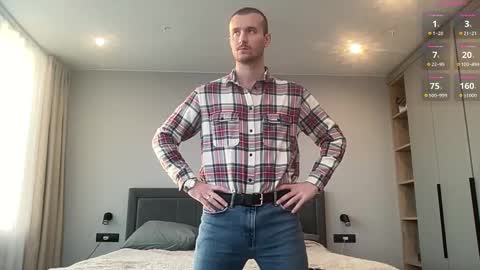 cute_skywalker online show from 01/12/26, 12:32