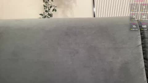 cute_skywalker online show from 01/15/26, 05:16