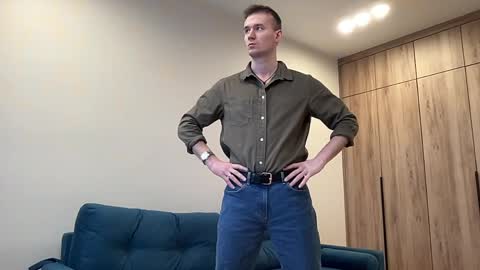 cute_skywalker online show from 04/05/26, 04:09