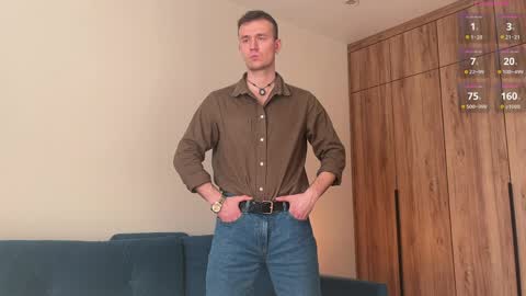 cute_skywalker online show from 04/08/26, 08:03